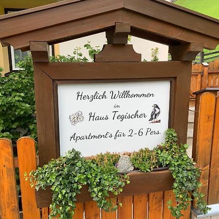 Apartment'S Haus Tegischer ノイシュティフト・イム・シュトゥーバイタール エクステリア 写真